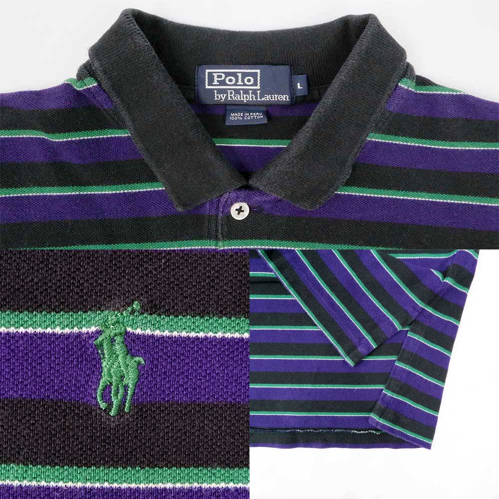 90's Polo Ralph Lauren マルチボーダー柄 L/S ポロシャツ