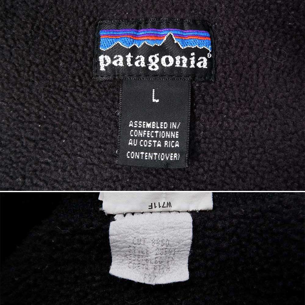 90's Patagonia シェルドシンチラベスト “F97 / HUNTER × BLACK