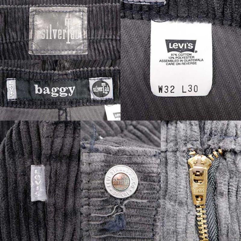 90's Levi's silverTab 太畝コーデュロイパンツ “BAGGY 