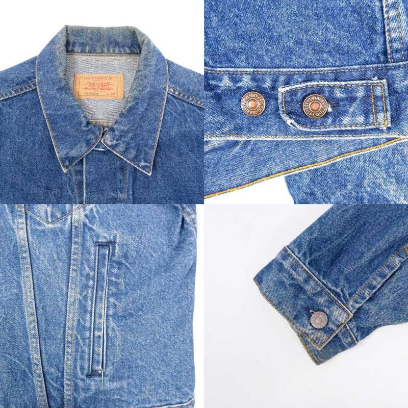 80s 70506 0216 46R vintage denim 古着 - アウター