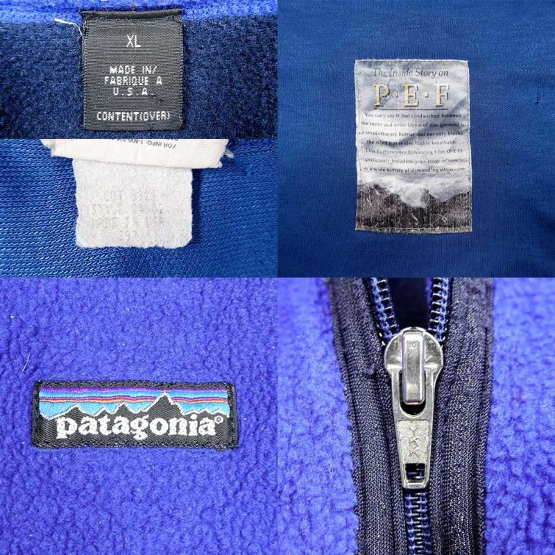 97's Patagonia フライヤーベスト 