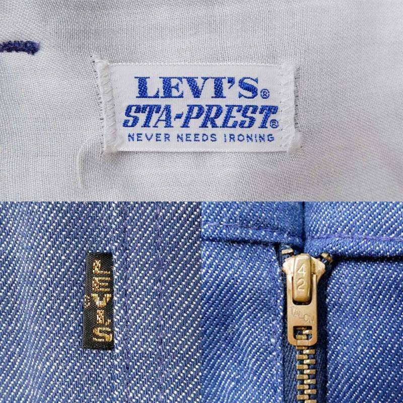 70's Levi's STA-PREST デニムフレアパンツ 