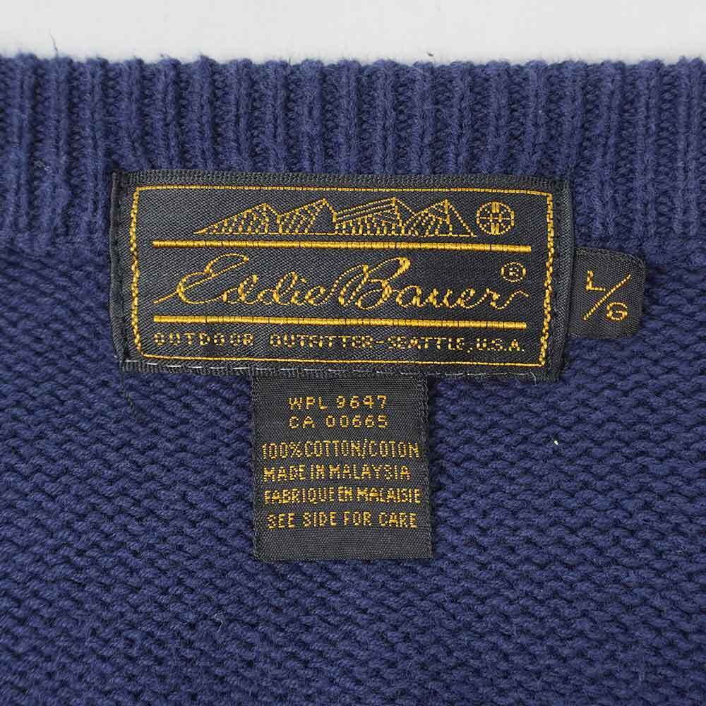 90's Eddie Bauer ボーダー柄 コットンニット 