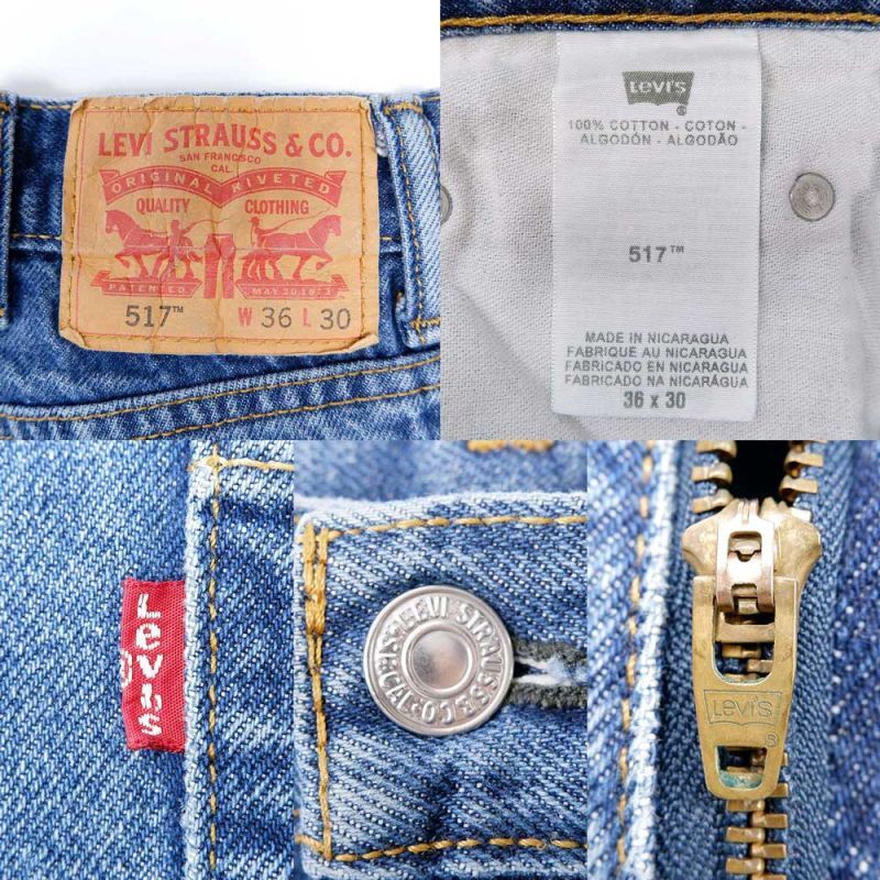 00's Levi's 517 デニムパンツ 