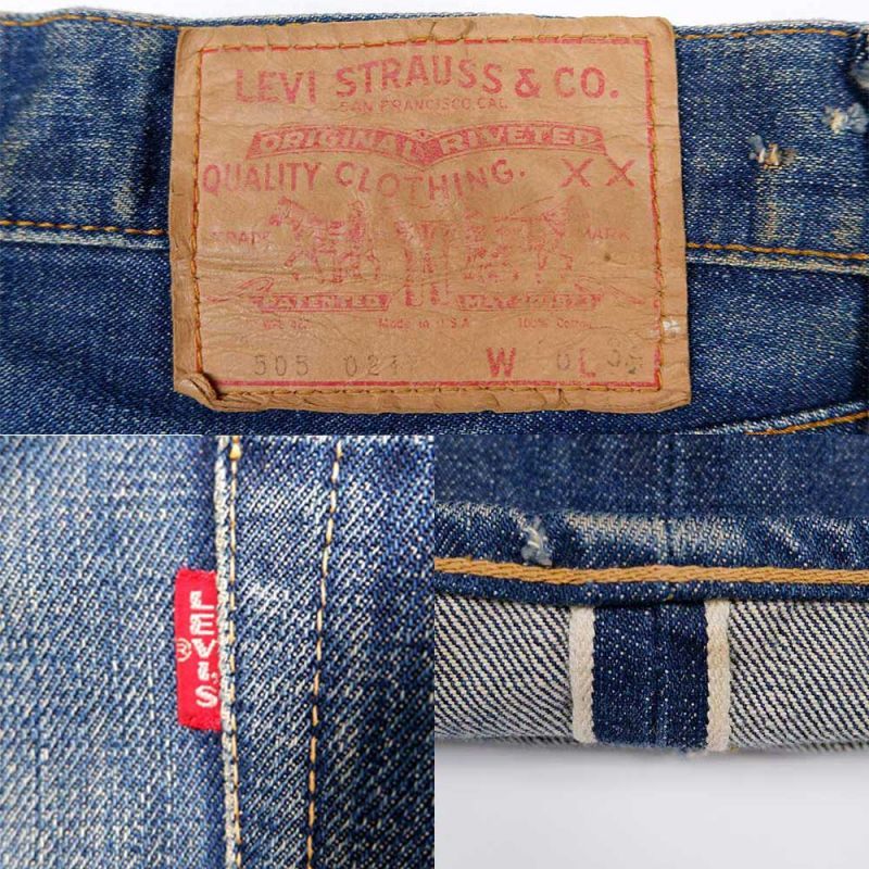 60's Levi's 505 bigE デニムパンツ “A-TYPE / 耳付き