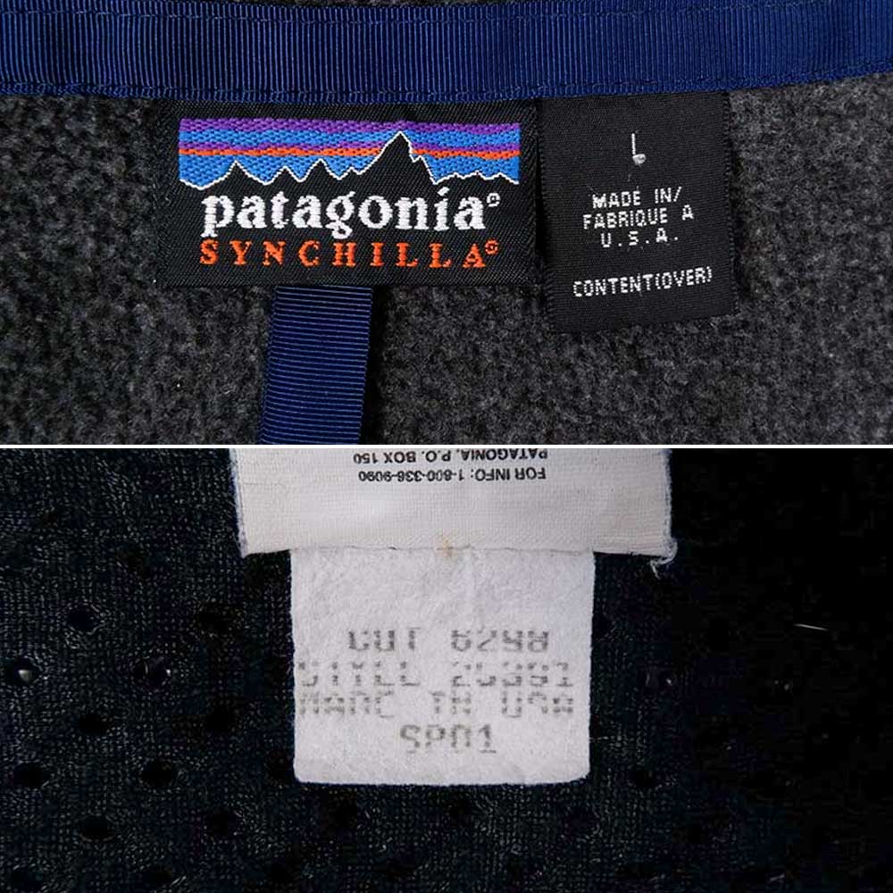01's Patagonia シンチラジャケット2 