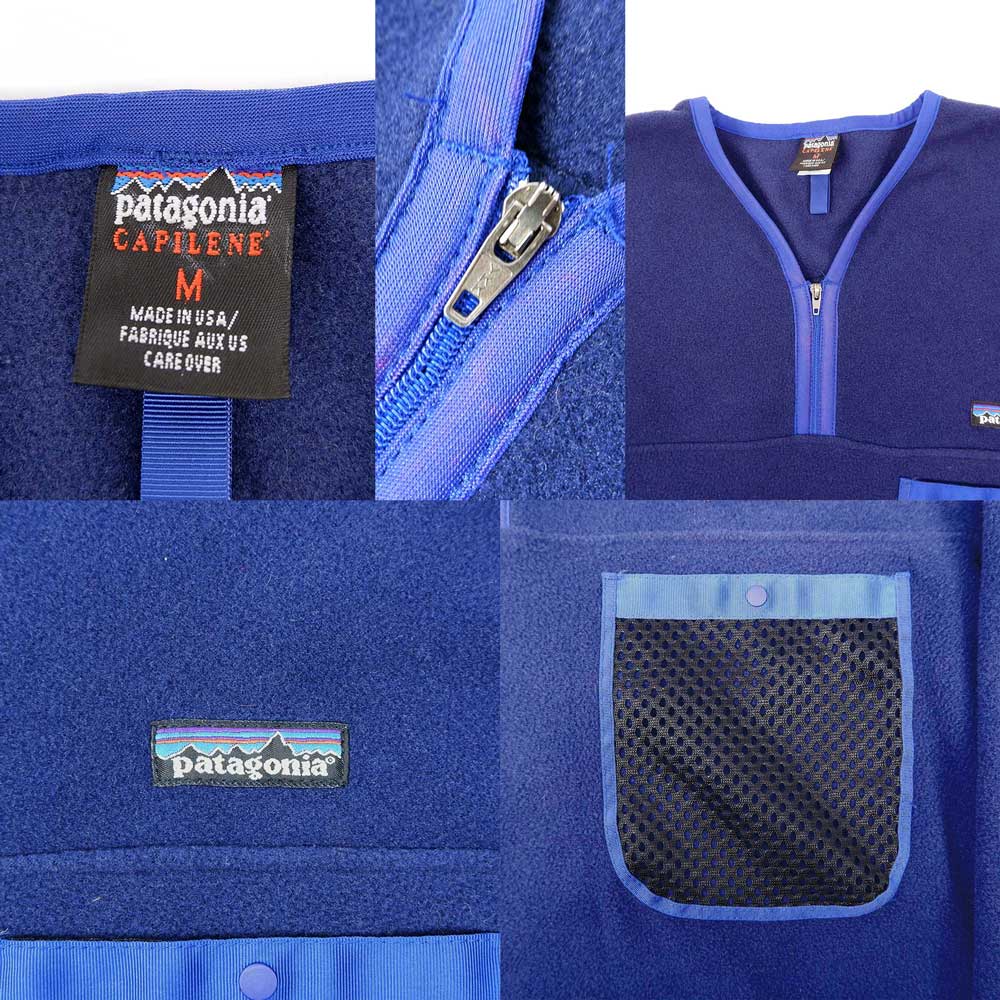 patagonia パタゴニア カヤック キャプリーンmade in USA