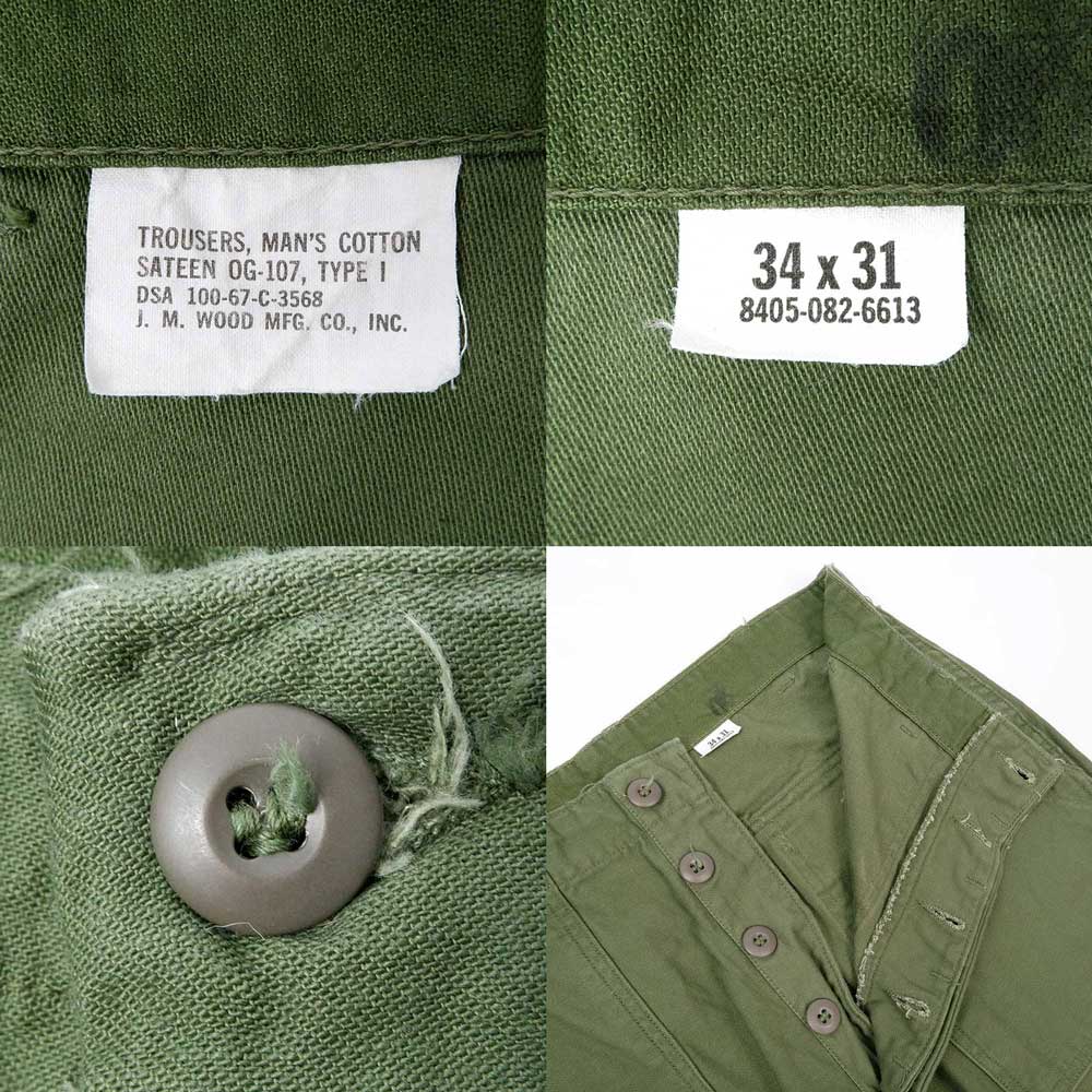 60's US.ARMY コットンサテン ベイカーパンツmbm010b0703003979