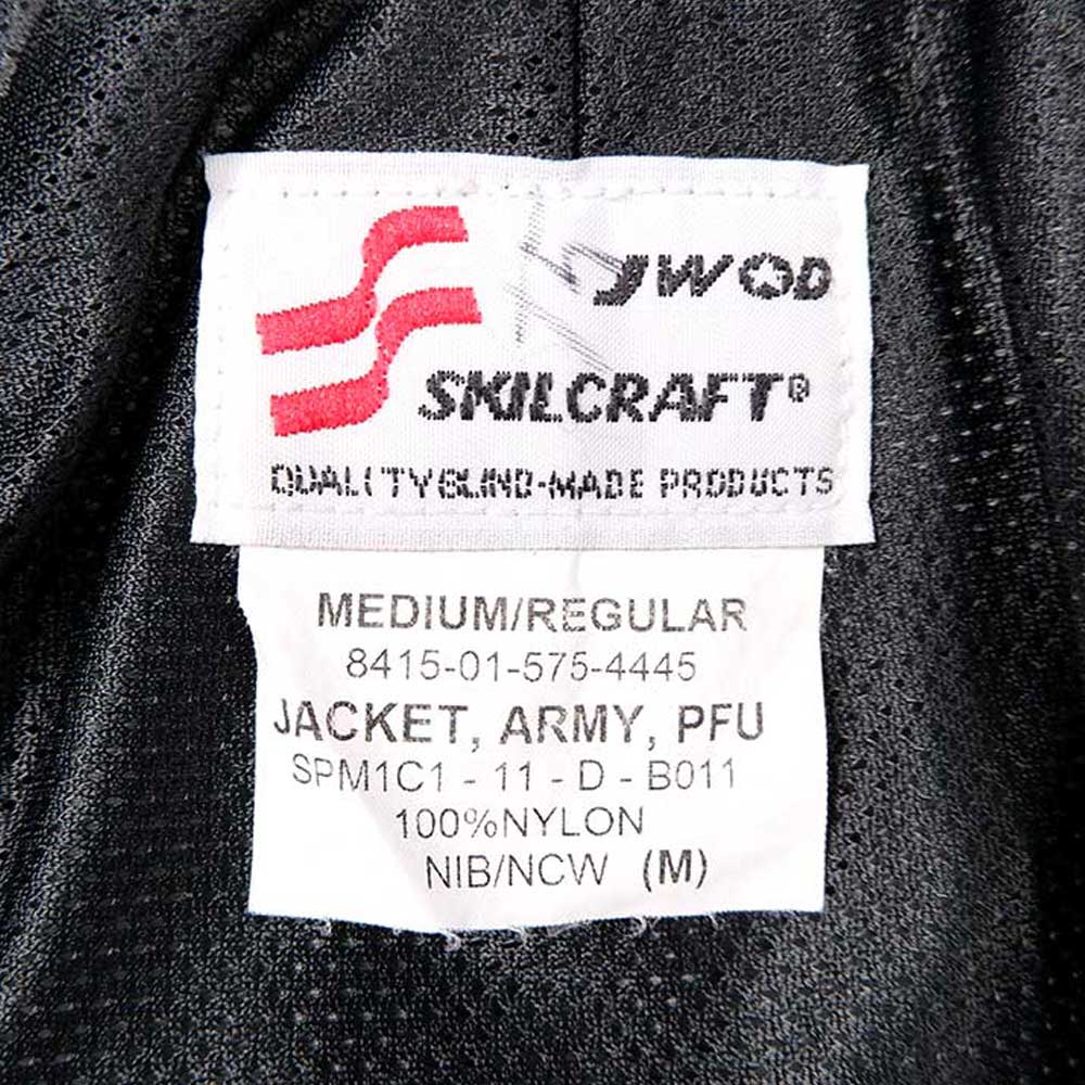 US.ARMY IPFU ピクセルカモ柄 トレーニングジャケット “MEDIUM-REGULAR”