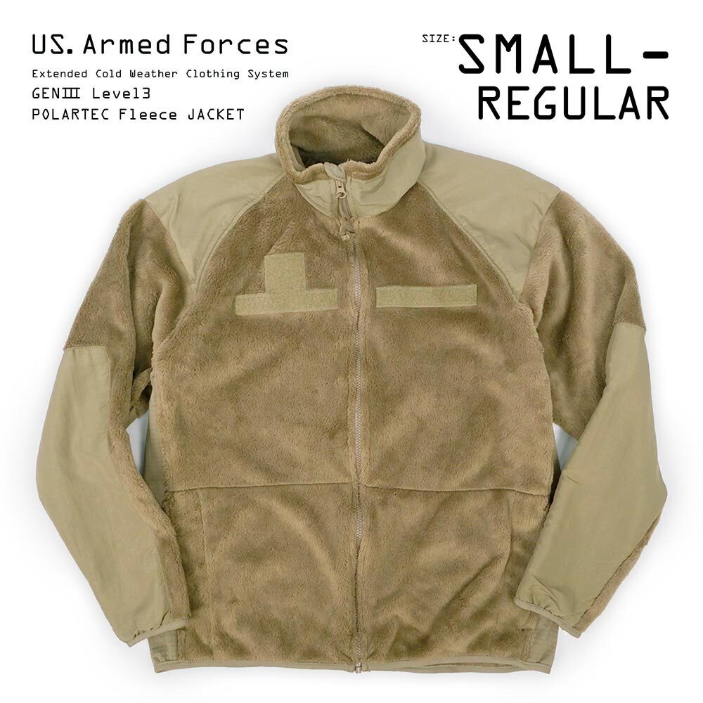 【COYOTE BROWN / DEADSTOCK / SMALL-REGULAR】US. Armed Forces ECWCS GEN3  LEVEL3 POLARTEC フリースジャケット