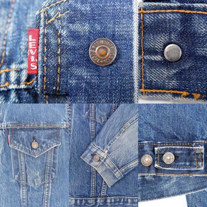 levis 60s 70505 Gジャン デニムジャケット BIGE 希少-