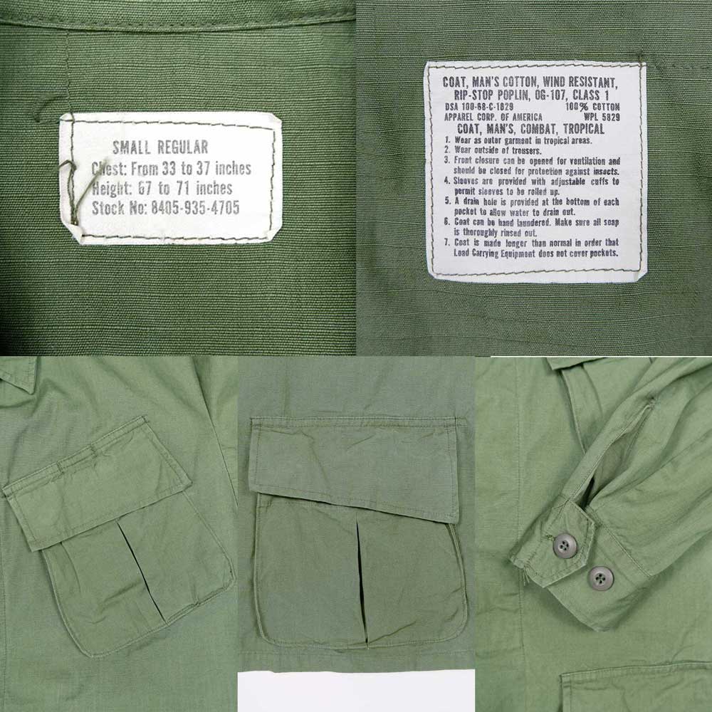 60's US.ARMY ジャングルファティーグジャケット “SMALL-REGULAR 