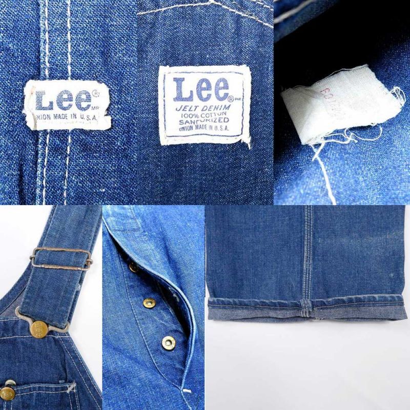 60's Lee デニムオーバーオール 