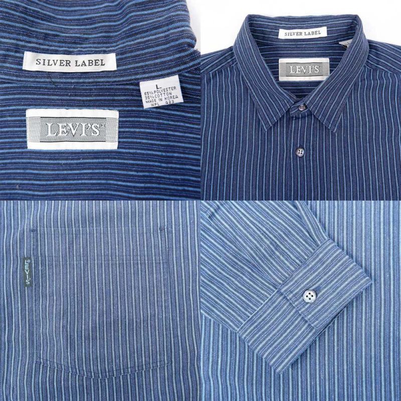 90's Levi's SILVER LABEL マルチストライプ 