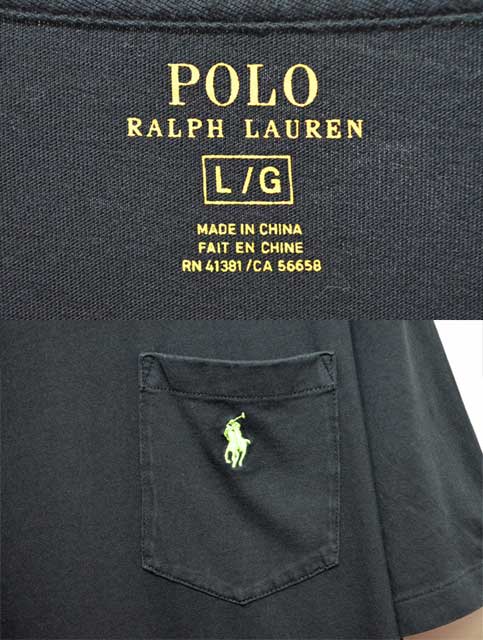 rn 41381 ralph lauren