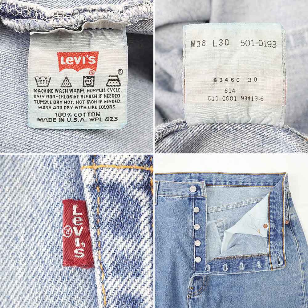 Early 00's Levi's 501 デニムパンツ 