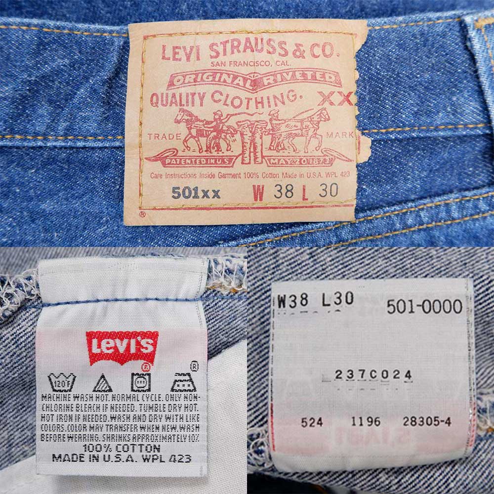 90's Levi's 501 デニムパンツ 