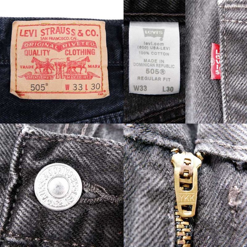 【デニムパンツ】Levi's505 ブラック　W33 L30