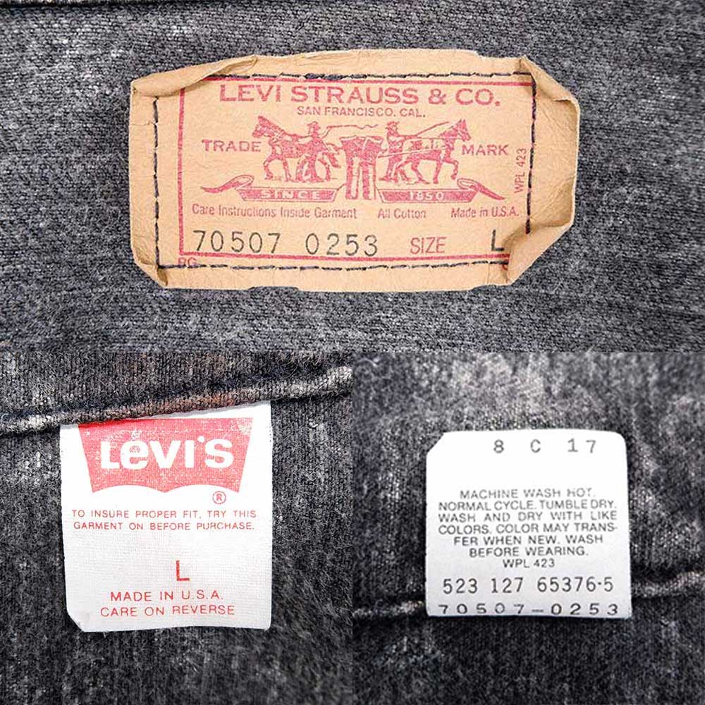 's Levi's  ブラックデニムジャケット "MADE IN USA