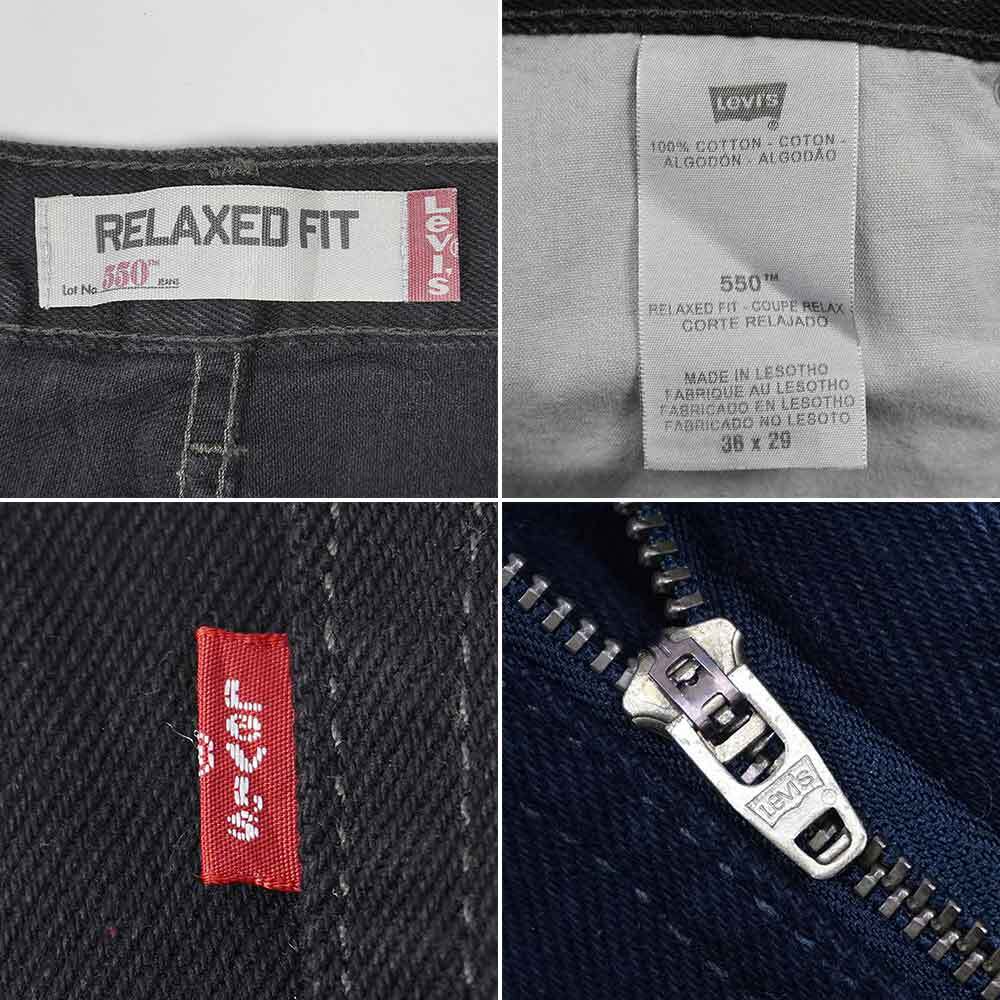 00's Levi's 550 ブラックデニムパンツ “DEADSTOCK / W36 L29