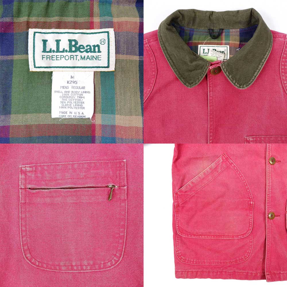 90's L.L.Bean ハンティングジャケット “MADE IN USA”mot01042302003294｜VINTAGE