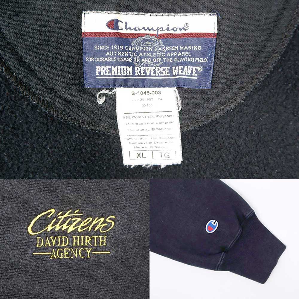 00's Champion リバースウィーブ スウェット "BLACK"mtp04050901751594｜VINTAGE / ヴィンテージ