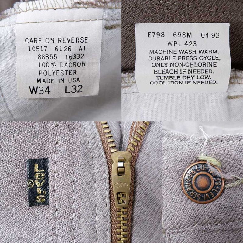 90's Levi's 10517-6126 ブーツカットパンツ 