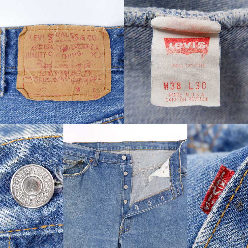 Levi's リーバイス 90's USA産 501 デニム W38/L30