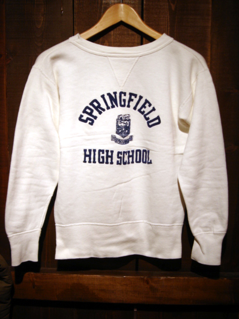 50s vintage sweat v